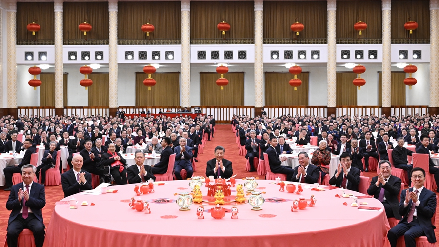 中共中央国务院举行春节团拜会 习近平发表讲话2