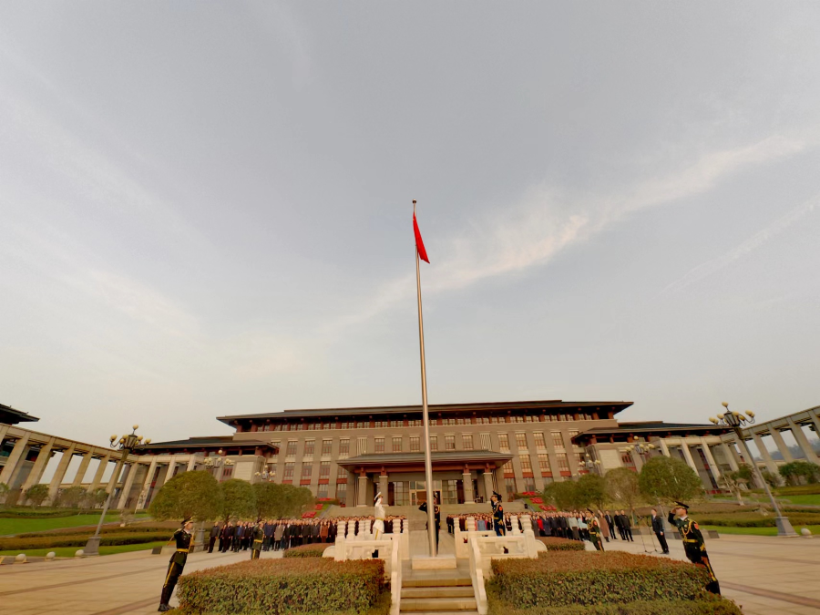 省委党校（行政学院）举行2024年春季学期升旗仪式2