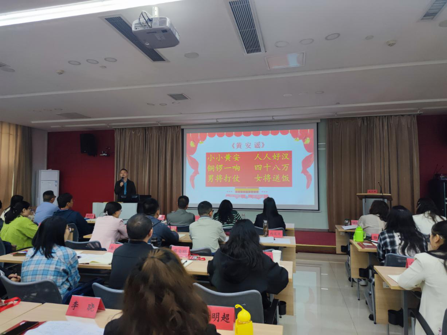 图片4