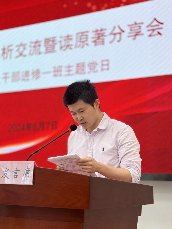 图片23