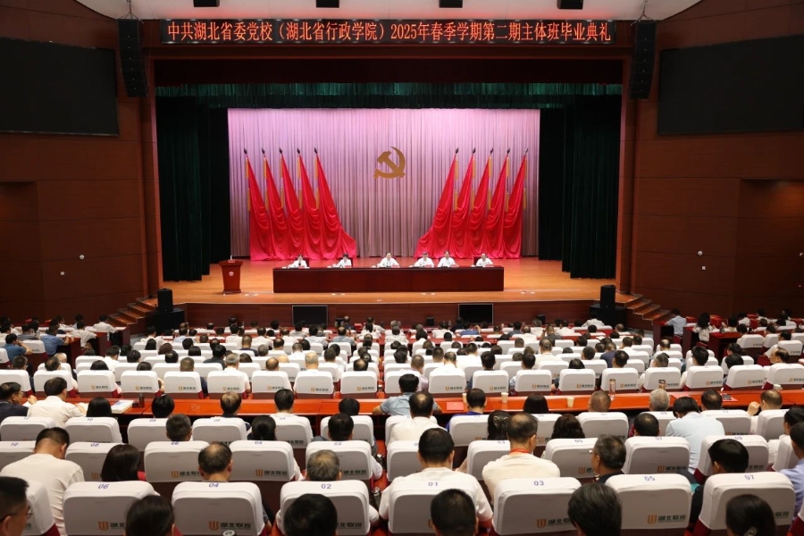 微信图片_20250714164325