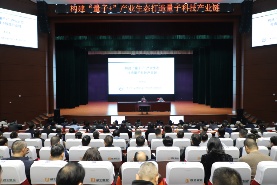 微信图片_2026-01-06_104121_742