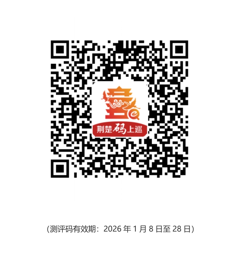 欢迎广大干部群众对省委党校（省行政学院）_01